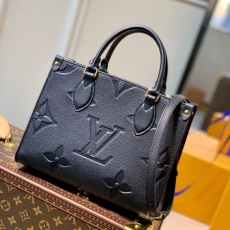 LV Shopping Bags